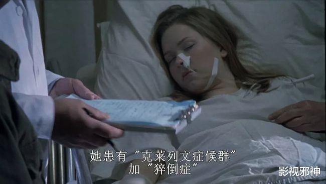 吴京|哥特版「睡美人」，华丽黑暗尺度逆天