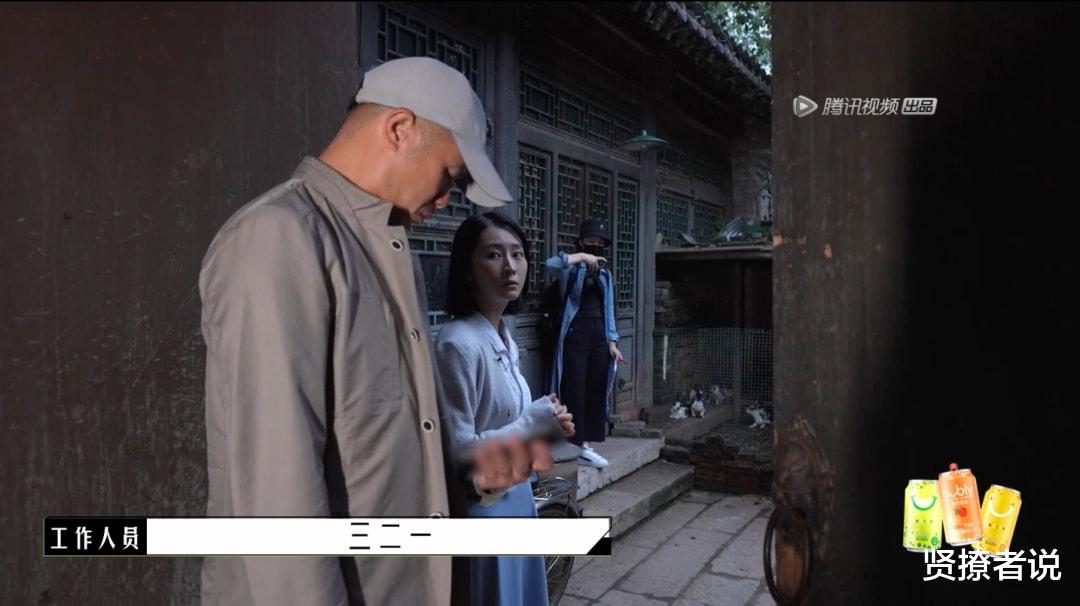 白雪公主|梁龙，惹了谁？