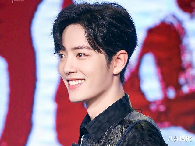 肖战|肖战请客，王一博男主，毛不易直男，杨幂八卦，尹正捡漏，周冬雨断片