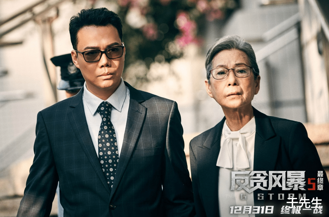 电影|虎头蛇尾的《反贪风暴5》，观众还在等智斗高智商罪犯，可说死就死了