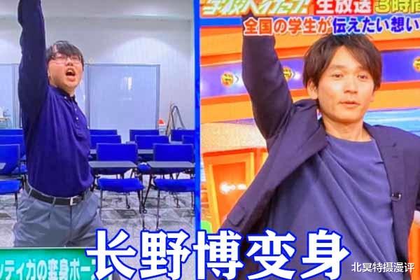 海贼王|奥特曼：长野博展示迪迦变身，时隔25年再次变成光，有望和特利迦共战！