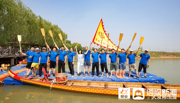 大众网东营 第三届东营龙居黄河口龙舟赛将于5月19日开幕