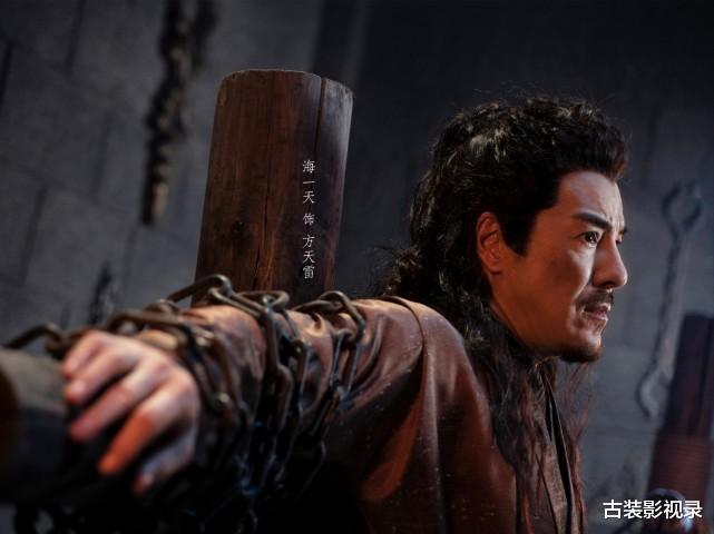 赘婿|网剧《赘婿》彻底完结：大反派被一刀毙命，方天雷却生死未卜！