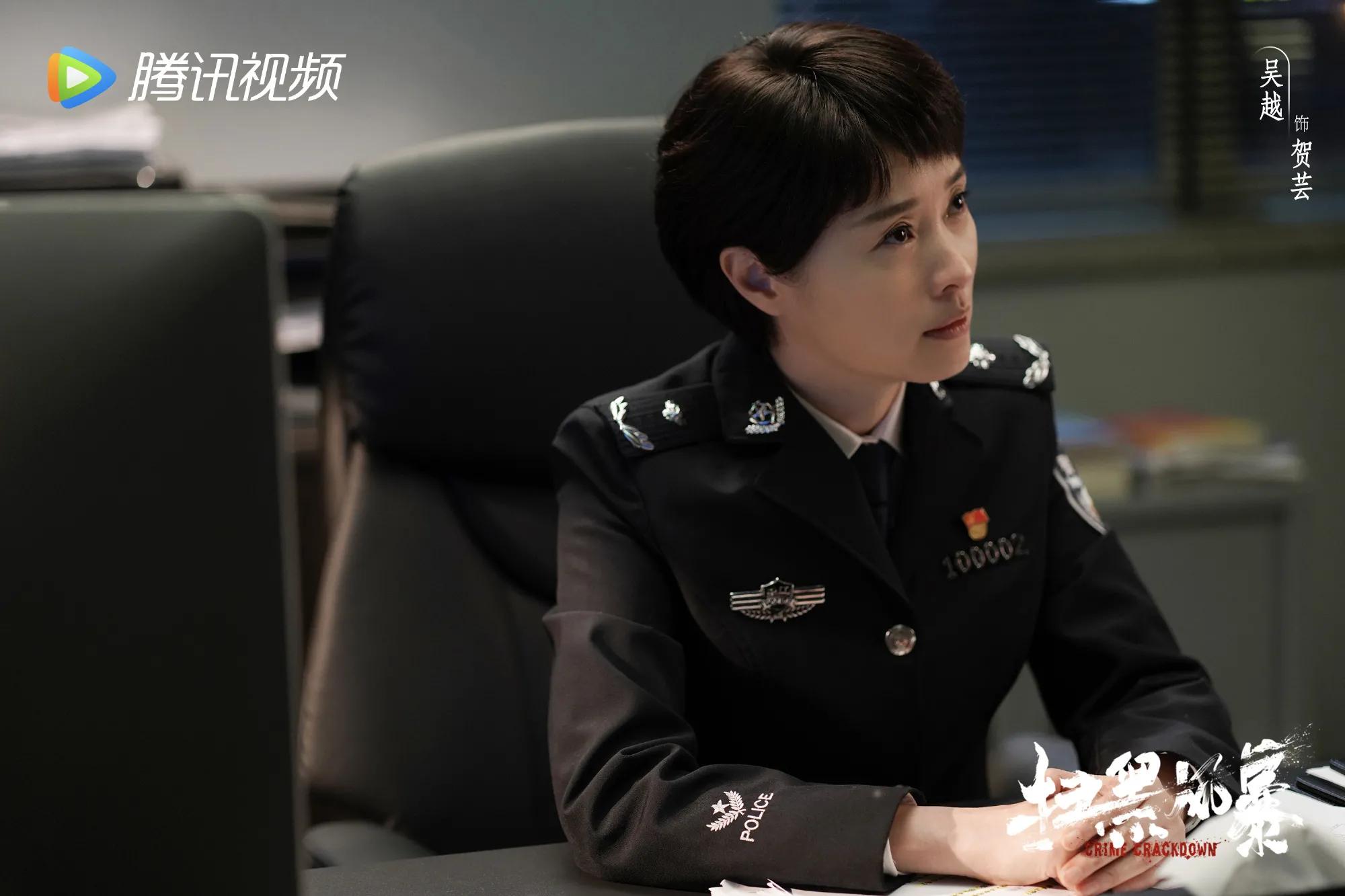 高明远|《扫黑风暴》贺芸结局：18岁被高明远强暴，半生噩梦，留下一沓信