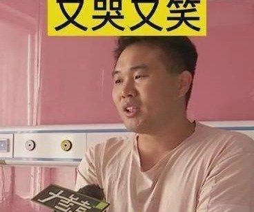 笼中的小鹦鹉|河南孕妇3胎产下4名男婴、疑问：3: 1的情况下不减产