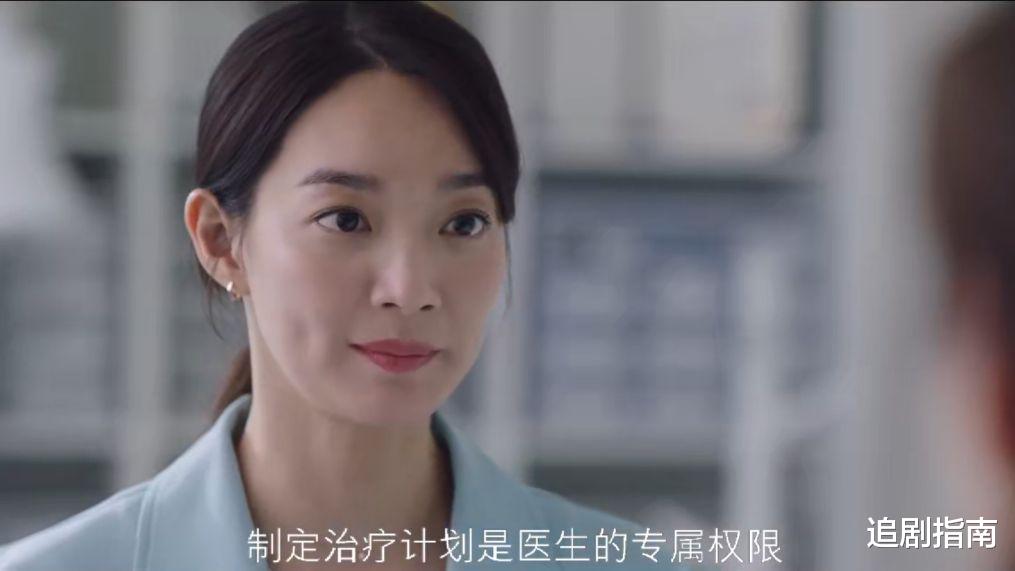 甄嬛传|韩剧《海岸村恰恰恰》：申敏儿搭档金宣虎，乡村酒窝夫妇有点甜!