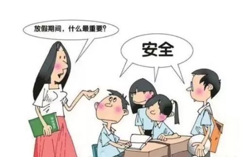 宝宝成长经验|培养孩子安全意识，从这几个方面做起，家长省心又安心。