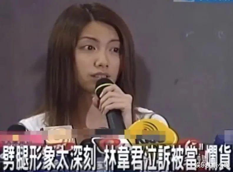 林韦君|交往14任男友被骂退圈？她才是娱乐圈女海王！