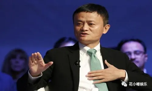 范上官|马云最新动态: 现身西班牙，疑似边谈生意边度假！