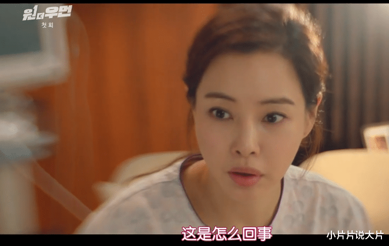 谜案|1300亿的票房女王回来了！我喷了！