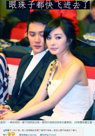 赵丽颖|赵丽颖不再沉默，终于说出不要孩子抚养权的原因，冯绍峰：我一定会照顾好孩子的