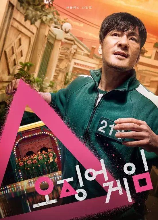 朱媛媛|EXO灿烈&Red Velvet的她，被韩媒选为年度最烂演技！