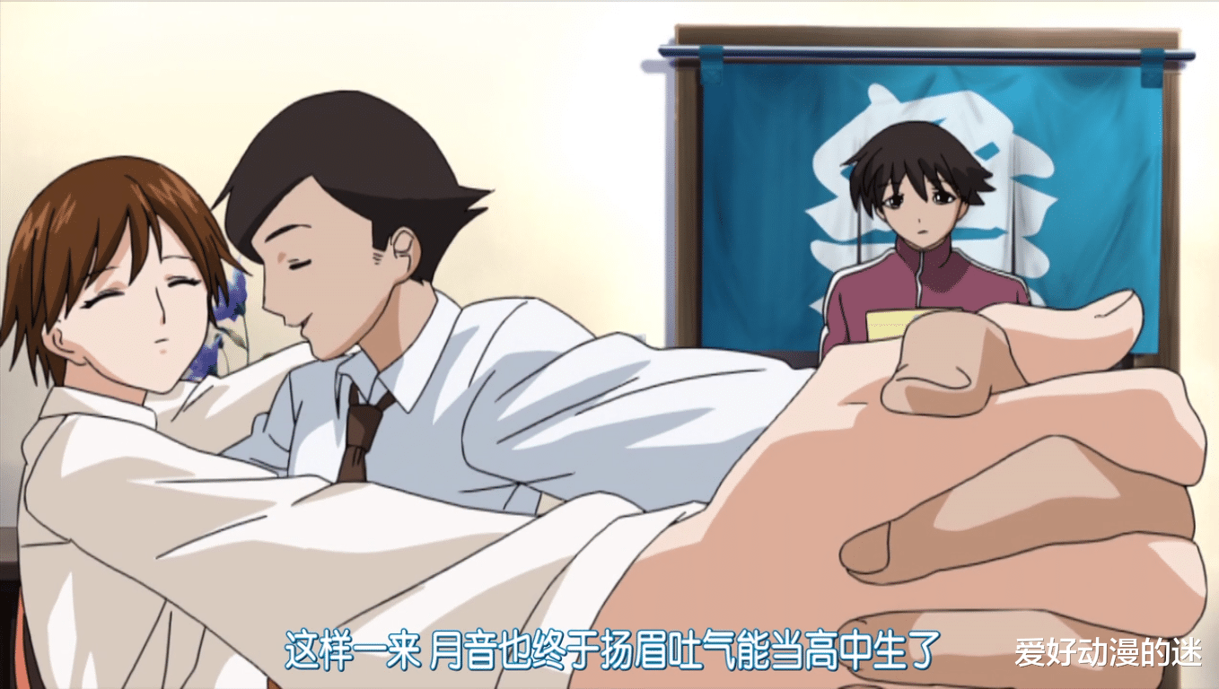 十字架与吸血鬼|落榜男主误入妖怪学园，却意外邂逅美少女吸血鬼，这部恋爱番看点满满