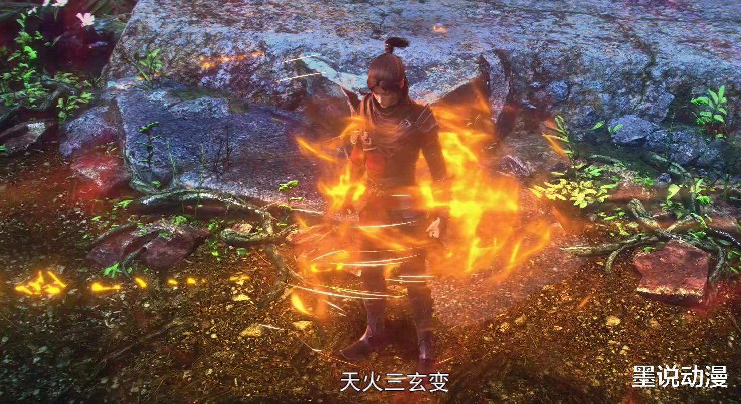 萧炎|斗破苍穹：七彩吞天蟒在魔兽山脉称王，完整版天火三玄变在天墓中