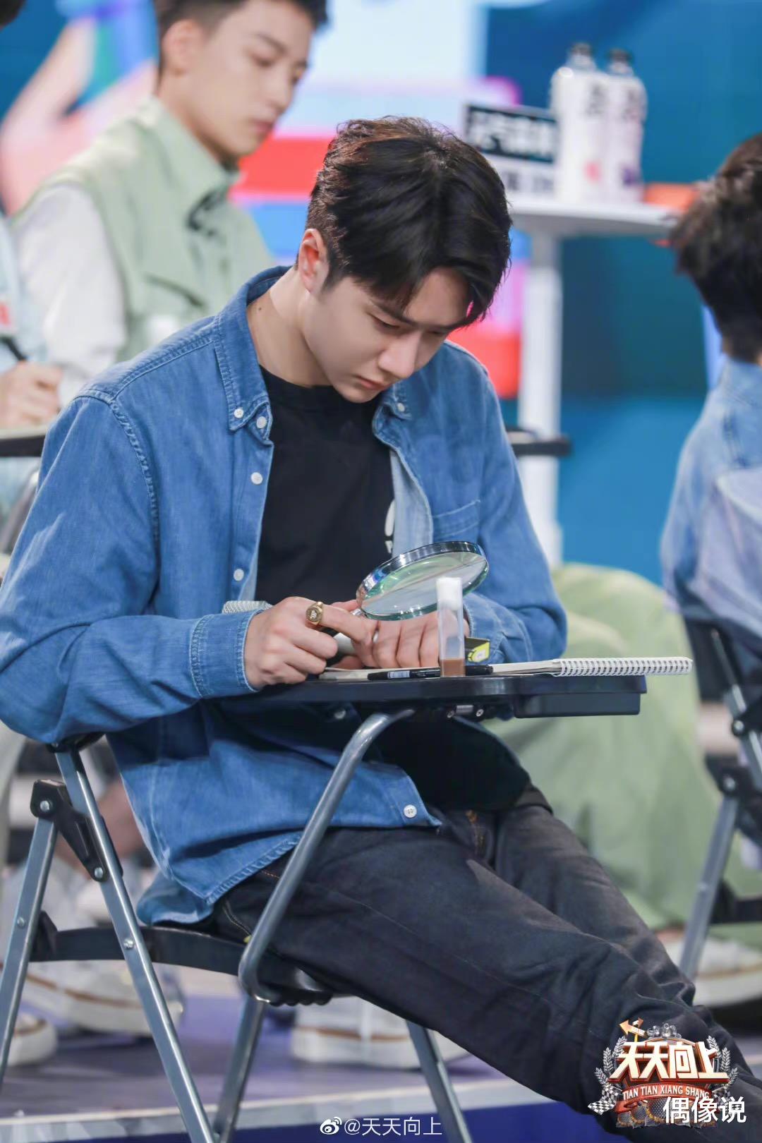 金星|金星说王一博现在不能主持《天天向上》了，直言：姐是持证上岗的