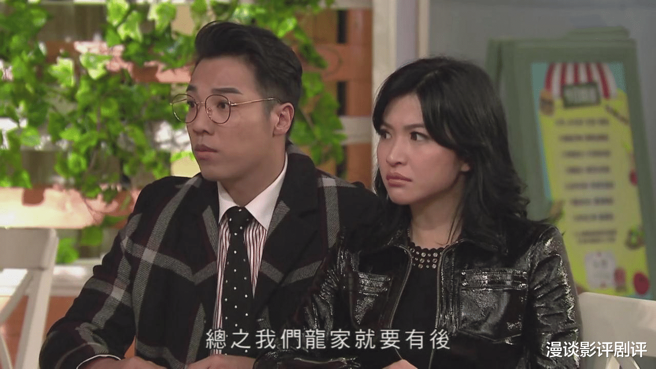 爱·回家|《爱回家》连载5年，郑世豪重回最初的人设，让人无限感慨