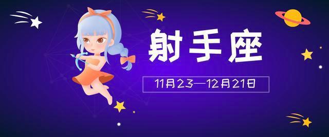 KimKom|2021年十二星座下半年事业运势分析