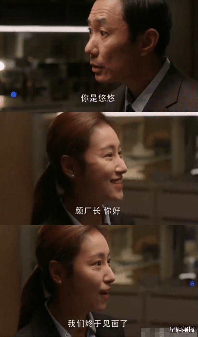 王彦霖|王彦霖520官宣结婚！大三就跟女方求过婚，她还合作过龚俊陈瑶