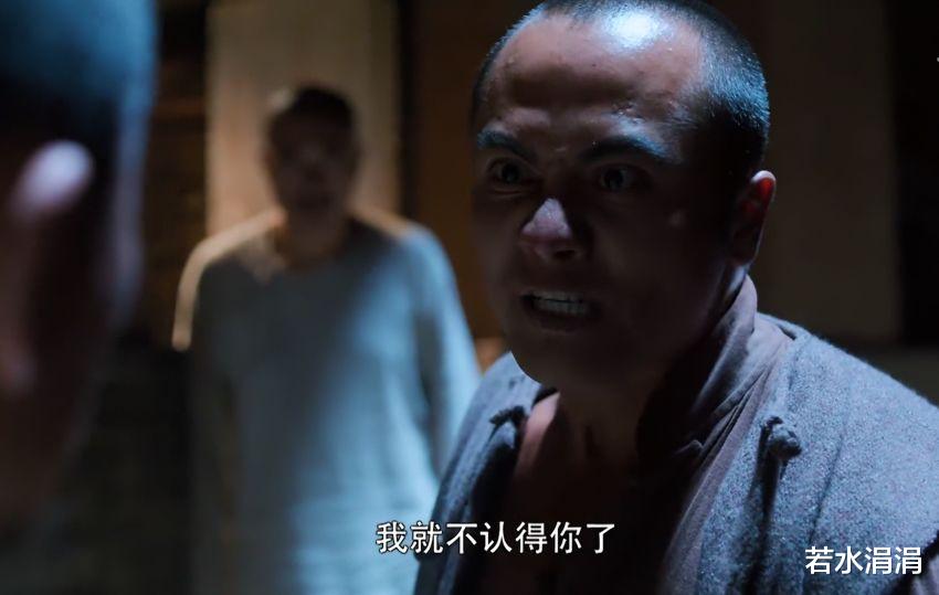 若水涓涓|《白鹿原》原著：黑娃嫌弃小娥如破鞋，却给了她最暖心的“婚姻”