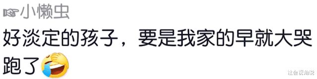 社会视角说 广东:超市天花板突然全部掉落,1岁孩子一脸淡定,母亲吓坏了