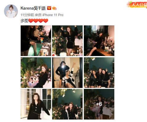 施伯雄|吴千语晒男友视角庆生美照，感谢施伯雄送花，表白对方是灵魂伴侣