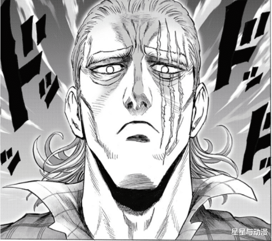 武庚纪|一拳超人:“镇四龙”变成“镇二龙”,KING名场面因何被改?