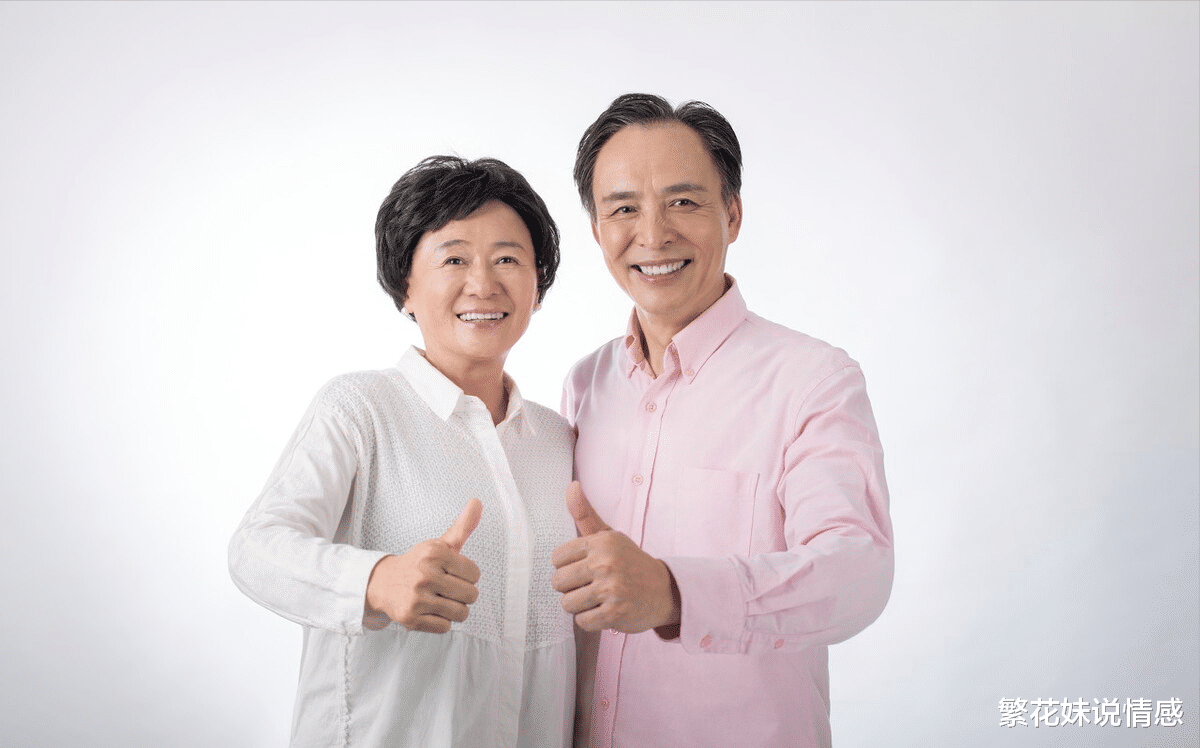 繁花妹说情感|72岁老人再婚6天就分手，56岁女人：他不要脸，大爷：她太贪心