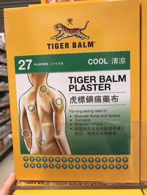 峰哥说表|颈椎问题早发现,这些颈椎信号别忽视