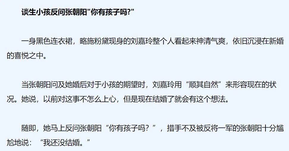 搜狐|他竟然沦落到跟网红抢饭吃？！