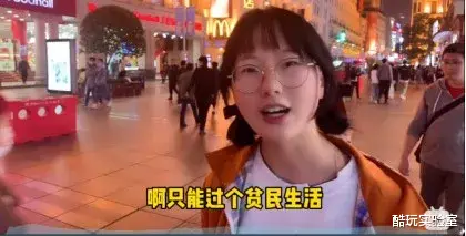 大学生|提问：毕业十年达不到年薪百万，是不是特别失败？