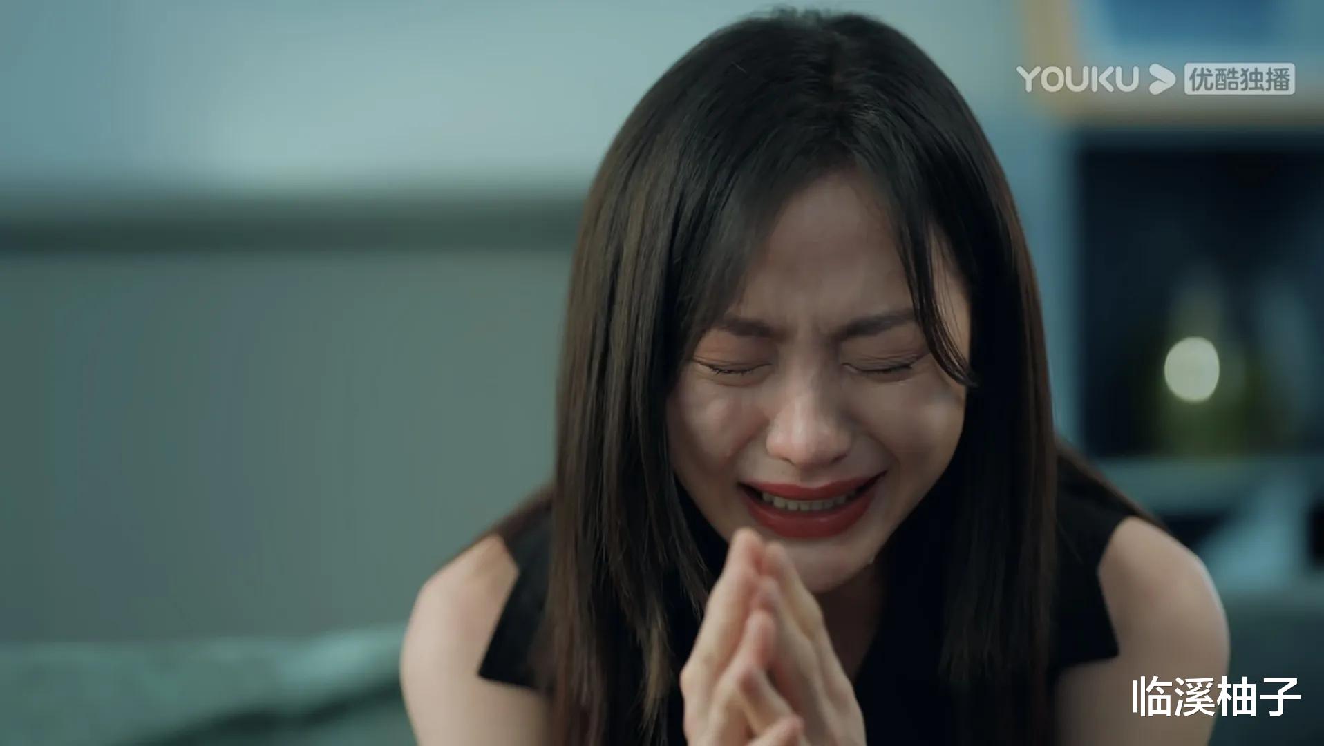 王子文|《女心理师》：6个案件6种悲剧，深究下来，却都有一个共同的病因