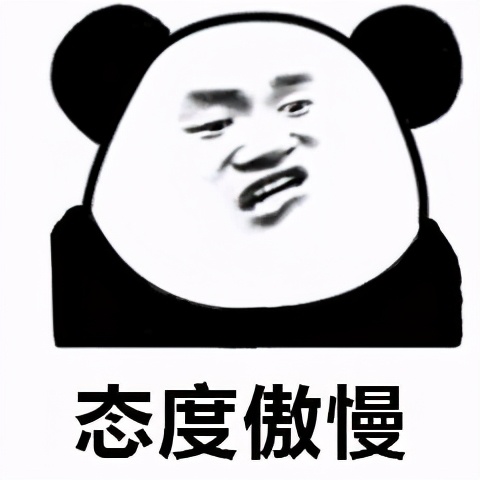 凡尔赛|“四线城市，年薪百万，过的水深火热”：中产们，请停止凡尔赛