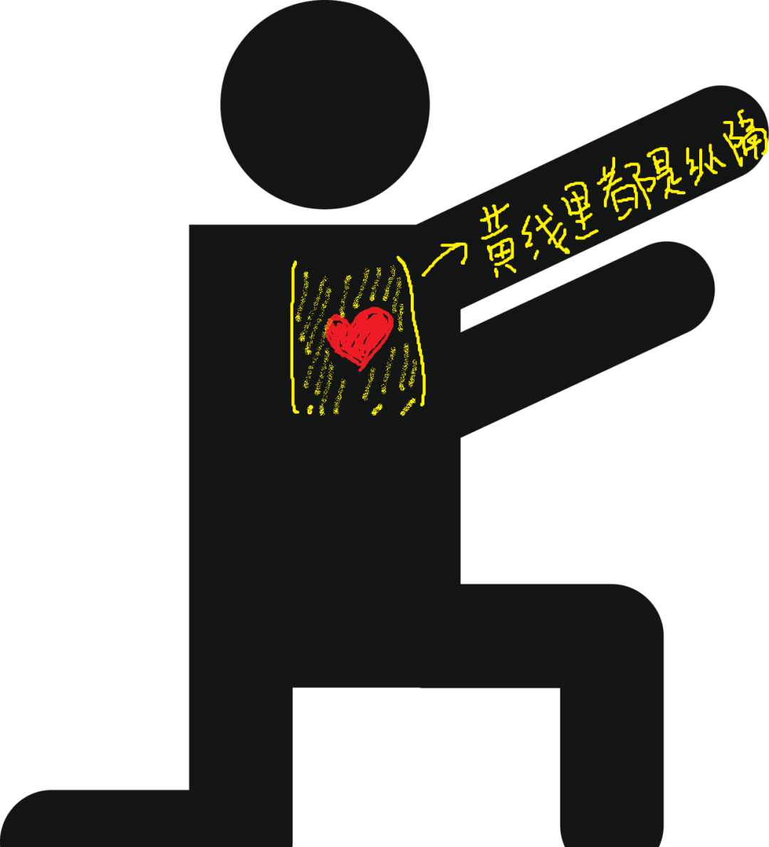 医院|酒醉呕吐能有好凶险嘛？没得好凶，也就是把食管吐破裂而已…v