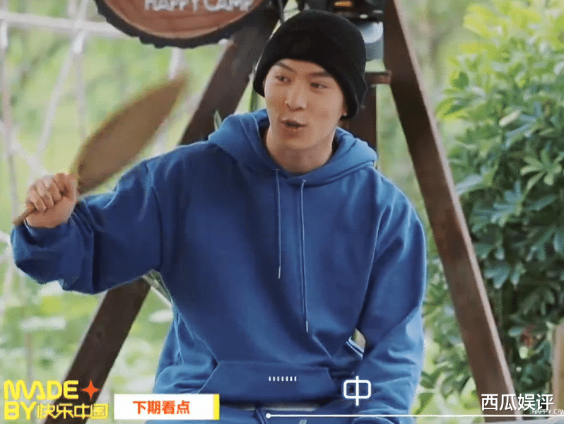 快乐大本营|下期《快本》放大招！快乐家族联动蘑菇屋，嘉宾阵容让人坐不住