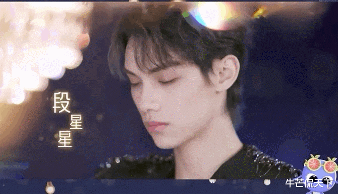 c位|这才是内娱偶像该有的样子？