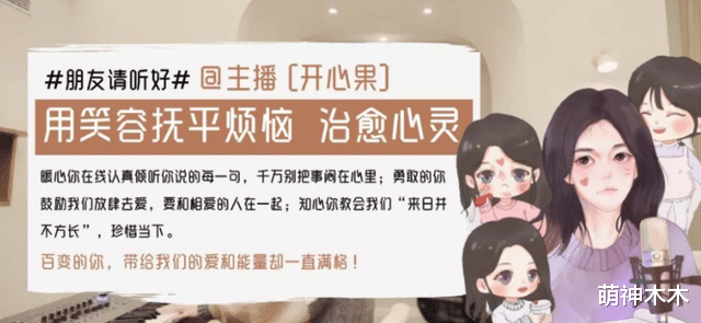 何炅|《快本》主持全员停工？何炅原定节目换人，吴昕两个月没更新行程