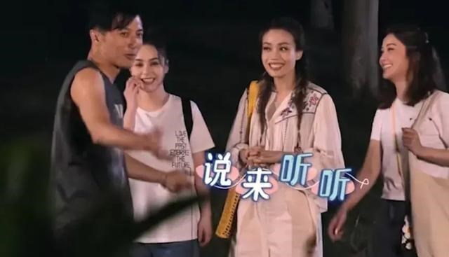 阿Sa|真的太可爱了，阿Sa和容祖儿只是想逗逗他，他就面红耳赤