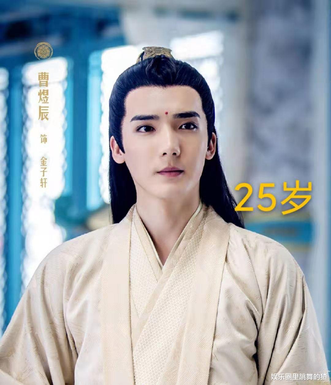 陈情令|3年前开拍的《陈情令》，主角当时多大年龄？王一博竟不是最小的