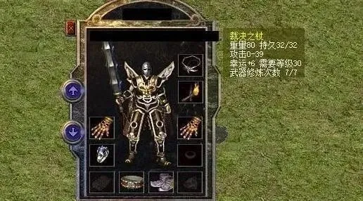 热血传奇|热血传奇：这几点是同为运九套情况下造成玩家差距的原因分析
