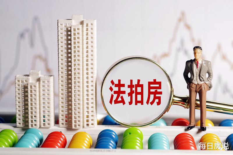 保利|楼市“变局”，机会来太快？央行信号，地方回应，买房补贴来了？