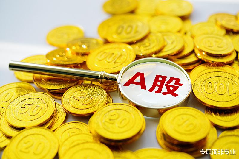 11.2日交易日记: 二板股通鼎互联还会延续吗?