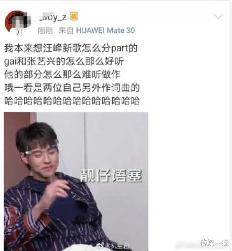 汪峰|赵丽颖冯绍峰离婚！复盘汪峰抢头条辛酸史，曾和11段明星爱情相遇