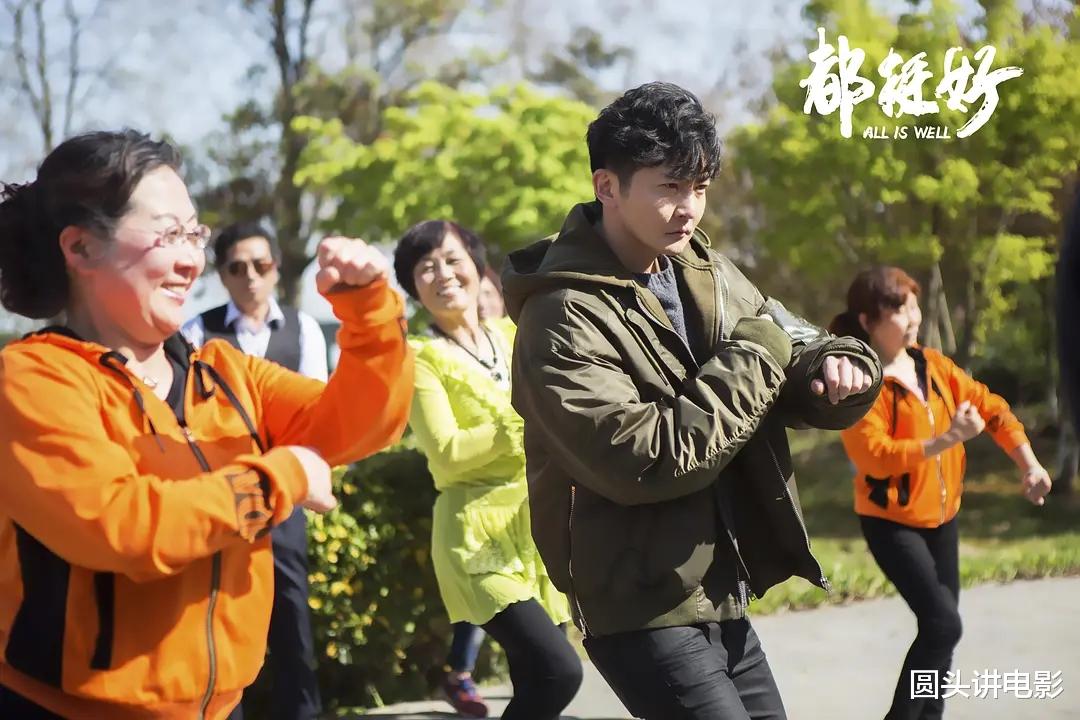 都挺好|“零差评”的五部家庭情感剧：《都挺好》勉强上榜，第一百看不厌