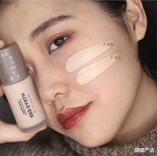 粉底液 为何粉底液刚上脸很白，到下午却变“暗沉”？因为很多人都做错