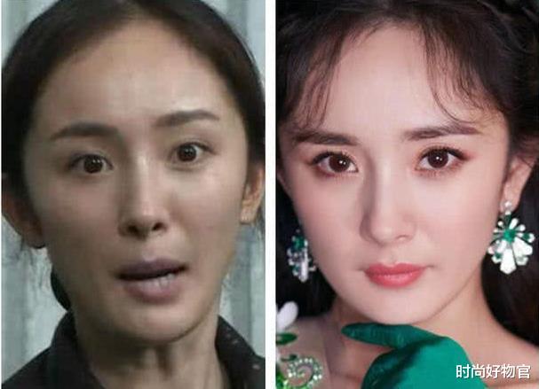 时尚好物官|继“相宜本草”后！我国又一精华液走红，虽便宜，但能嫩肤去黄气