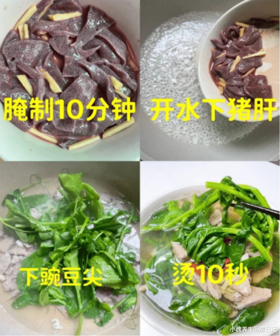 萝卜|它是天然的“护肝汤”,我家经常喝,养肝明目,肝脏越来越健康