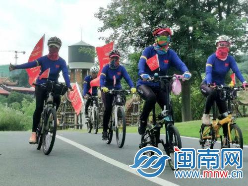 闽南网 庆祝建党100周年暨漳州市第三届骑游文化节举行