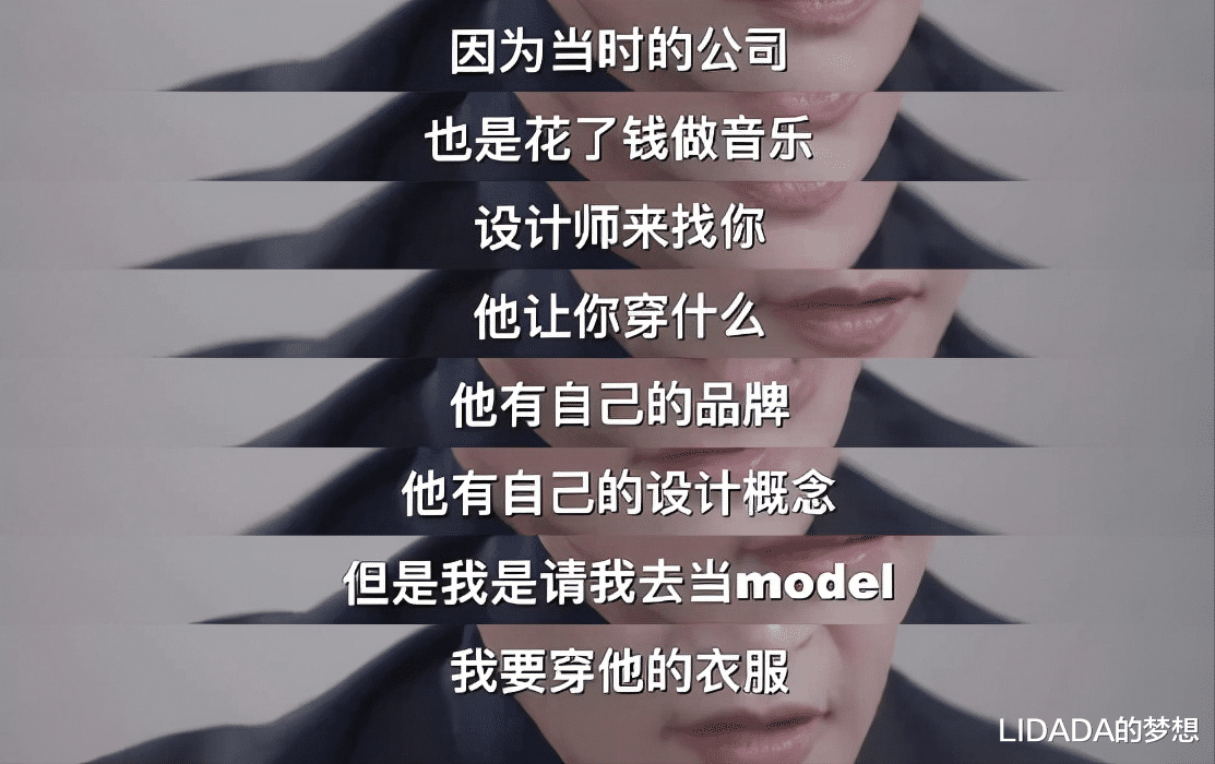 LIDADA的梦想|“小帅虎”陈志朋，50岁不认命逆天改命翻红，曾因算命先生一句话葬星途