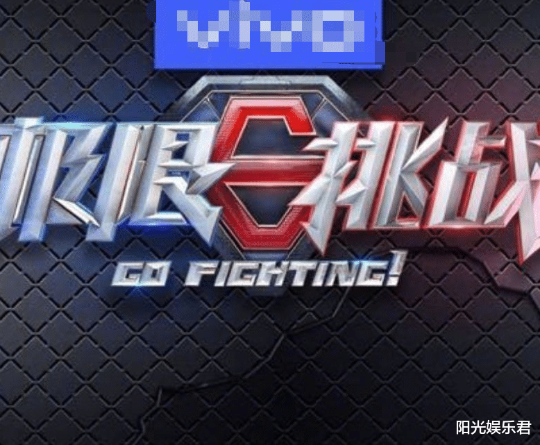 极限挑战|《极限挑战》第七季大换血，两位顶级流量加盟，只有王迅一位老成员