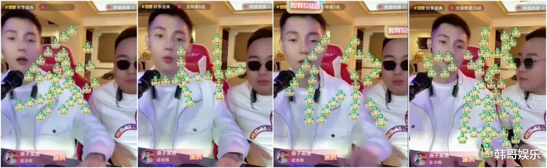 文静|争执升级：文静发声不忍了！吴迪徒弟天奇替师傅声讨高迪